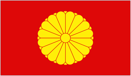 Image of Emperor’s Standard