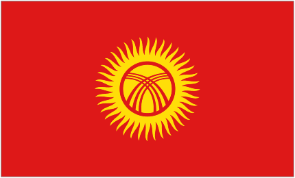 Image of National Flag