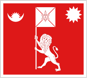 Image of Royal Standard